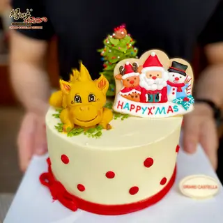 Bánh kem tạo hình độc đáo Size 20cm – ảnh 8