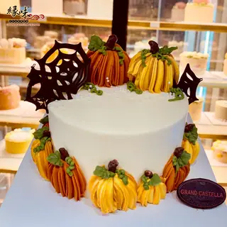 Bánh kem tạo hình độc đáo Size 20cm – ảnh 4