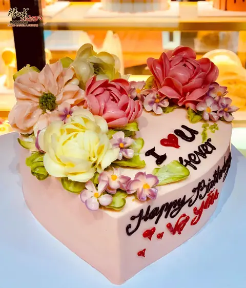 Bánh Kem Bơ Pháp Sinh Nhật Trái Tim I Love You – Valentine – BKB234