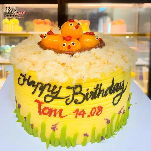 Bánh Kem Phô Mai Hoàng Kim – ảnh 16