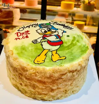 Bánh kem phô mai Hoàng kim Size 16cm – ảnh 2