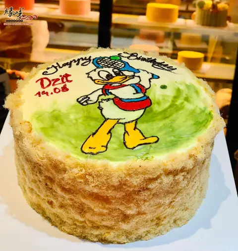 Bánh kem phô mai Hoàng kim Size 25 cm