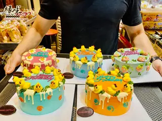 Bánh kem tạo hình icon vui nhộn mini – ảnh 2
