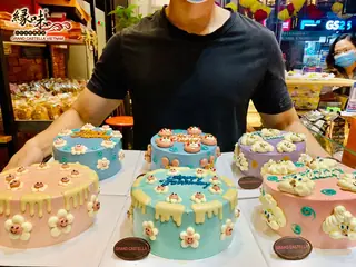 Bánh kem tạo hình icon vui nhộn Size 16cm – ảnh 10