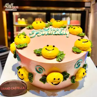 Bánh kem tạo hình icon vui nhộn Size 16cm – ảnh 8