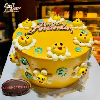 Bánh kem tạo hình icon vui nhộn mini – ảnh 10