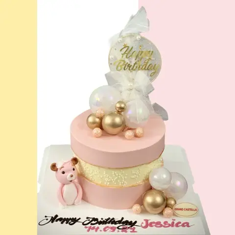 Hình bánh kem bơ Pháp Grand Castella 313