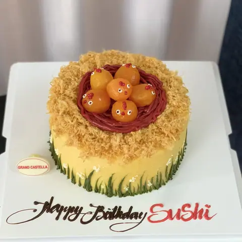 Hình bánh kem bơ Pháp Grand Castella 254