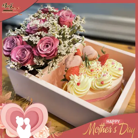 Happy Mother’s Day – Mừng Ngày Của Mẹ – Trao Quà Yêu Thương 9/5/2021 – ảnh 3