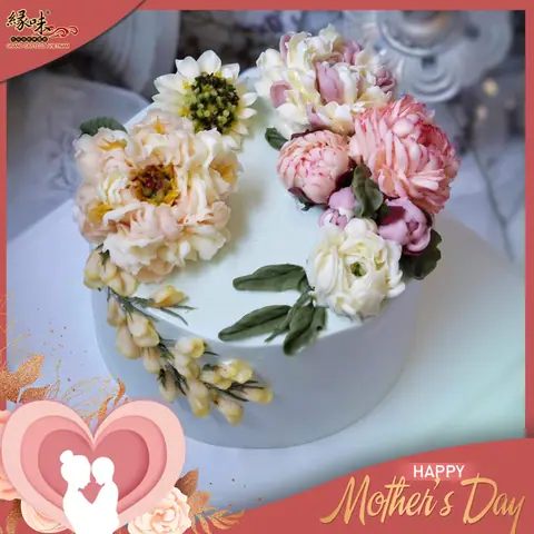 Happy Mother’s Day – Mừng Ngày Của Mẹ – Trao Quà Yêu Thương 9/5/2021