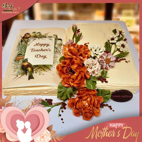 Happy Mother’s Day – Mừng Ngày Của Mẹ – Trao Quà Yêu Thương 9/5/2021 – ảnh 14
