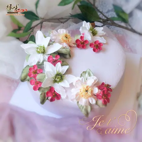 Hình bánh kem bơ Pháp Grand Castella 344