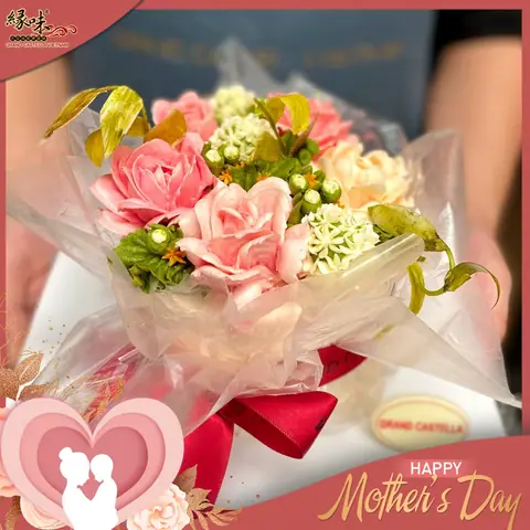Happy Mother’s Day – Mừng Ngày Của Mẹ – Trao Quà Yêu Thương 9/5/2021 – ảnh 6