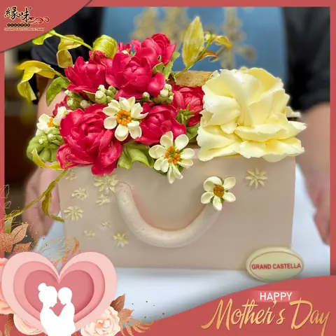 Happy Mother’s Day – Mừng Ngày Của Mẹ – Trao Quà Yêu Thương 9/5/2021 – ảnh 1