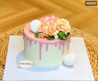 Bánh Kem Bơ Pháp Sinh Nhật – BKB103 – ảnh 5