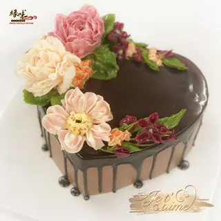 Bánh Kem Bơ Pháp Sinh Nhật Trái Tim Chocolate – Valentine – BKB236 – ảnh 1