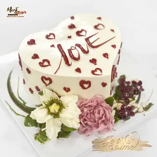 Bánh Kem Bơ Pháp Sinh Nhật Trái Tim – Love Valentine – BKB237 – ảnh 1