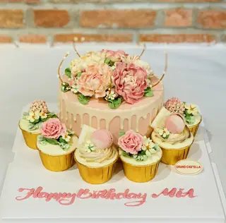 Bánh Kem Bơ Pháp – Bánh Cưới – BKB249 – ảnh 2